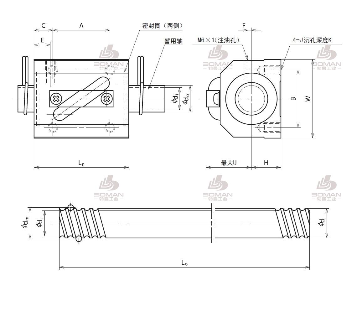 RNSTL4512A5S-RNSTL转造丝杠