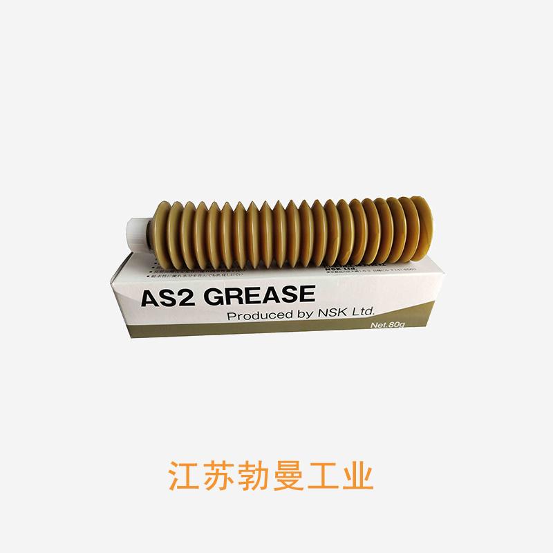 NSK GREASE-MTE-100G 珠海批发nsk油脂
