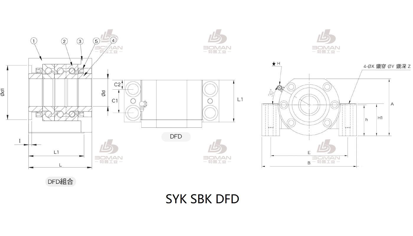 SYK MBCK30-I syk的支撑座