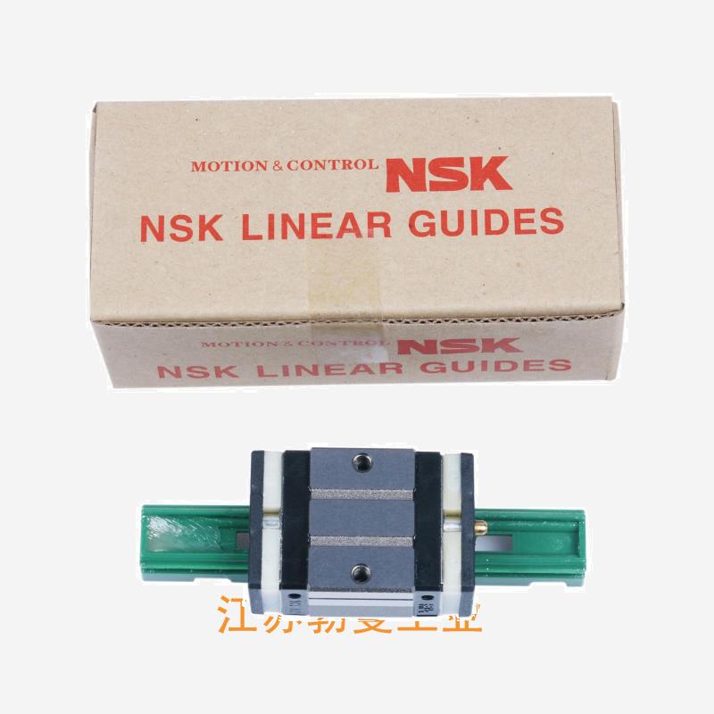 NSK   NS250400CLC2-PCZ-NSK NS直线导轨