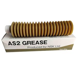 NSK LAS20JM-AS2润滑脂