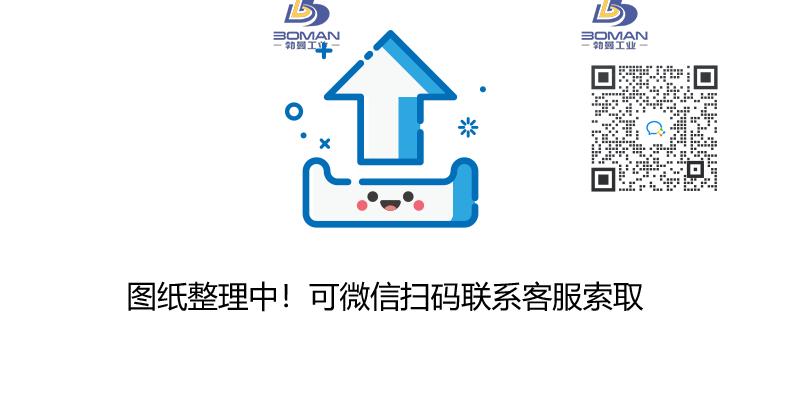 NSK PSS2525N1D1313 NSK管循环丝杠